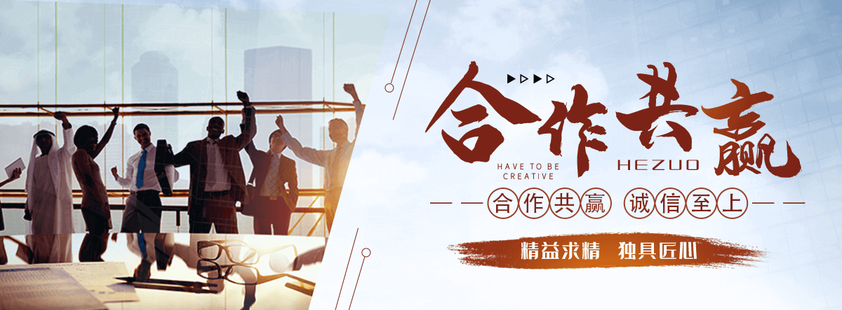 玉山标书制作公司