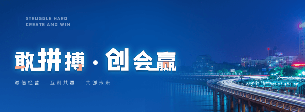 玉山制作标书公司